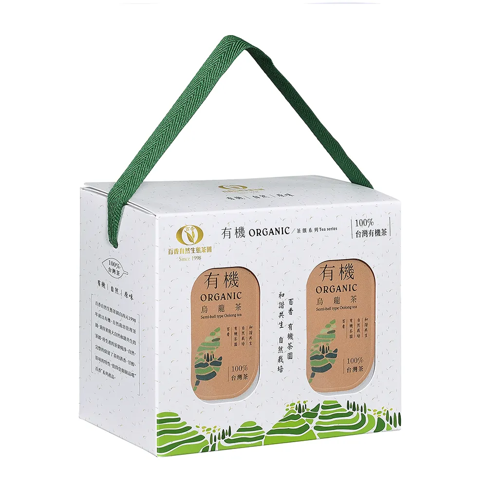 百香有機冬片烏龍茶 120gx2入 (120公克/盒 ) 茶葉禮盒 歷史價格詳細信息