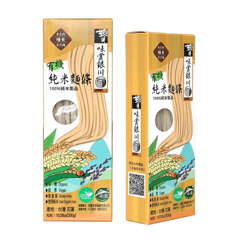 銀川有機米脆(藍莓口味) 歷史價格詳細信息