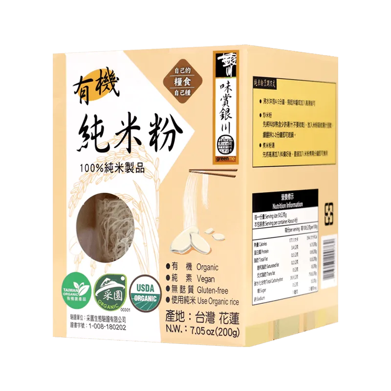 銀川有機米粉 800公克  WC126230  COSCO代購 歷史價格詳細信息