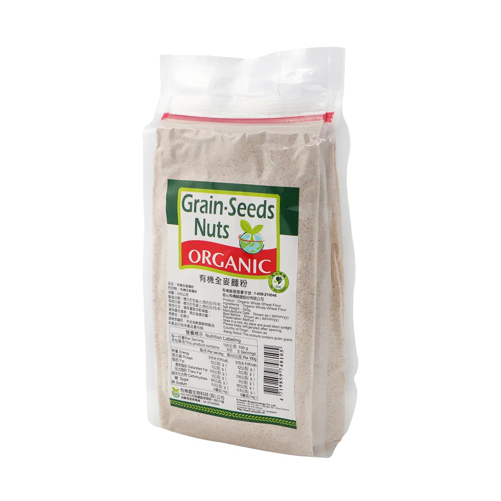 《康健生機》有機全麥麵粉(500g) 歷史價格詳細信息