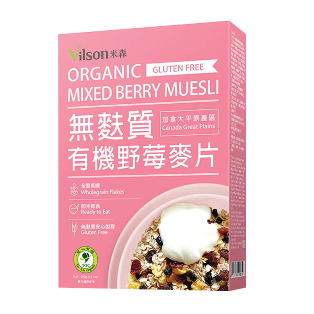 米森有機無麩質野莓麥片400g  【大潤發】 歷史價格詳細信息