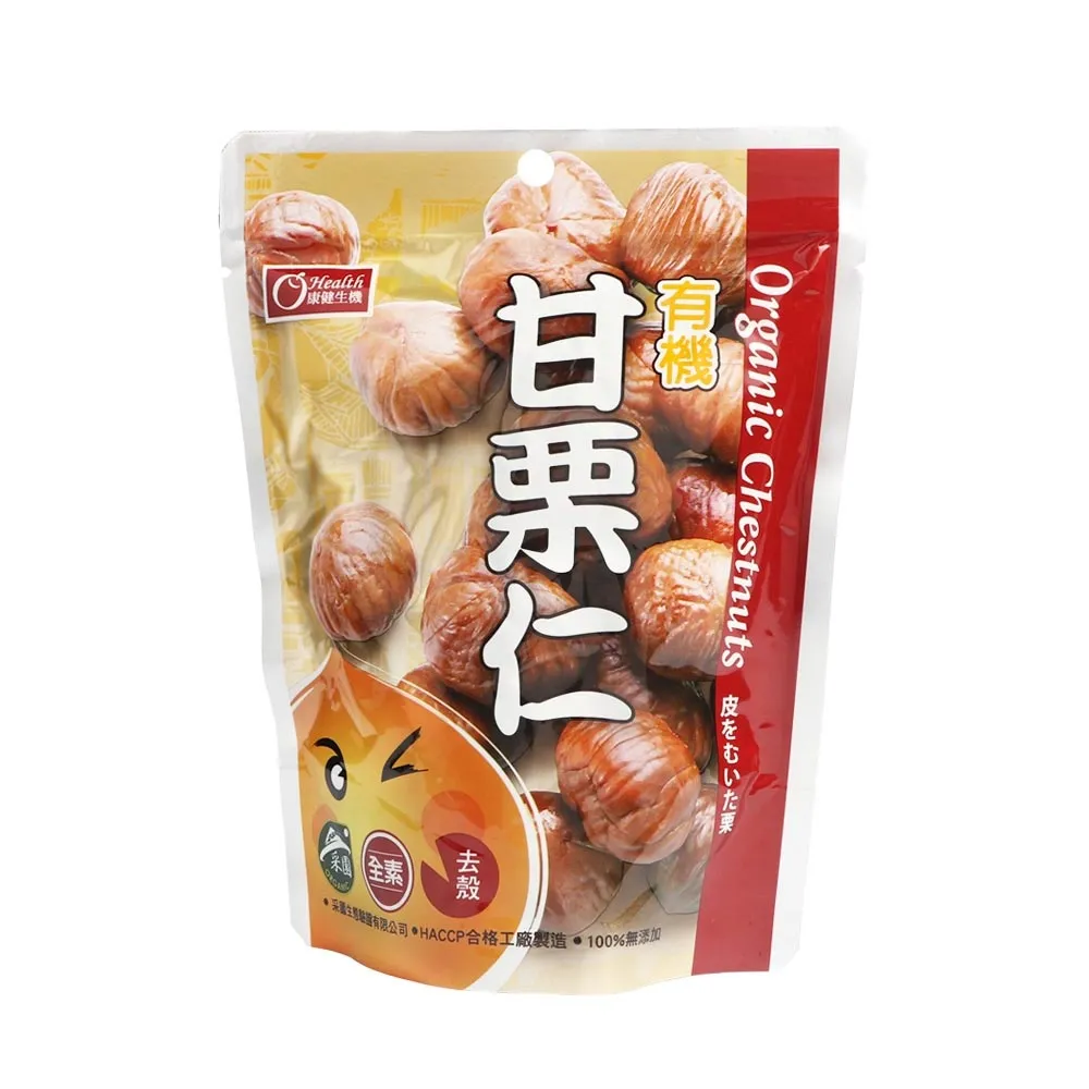 康健生機 有機甘栗仁(150g)X5 歷史價格詳細信息