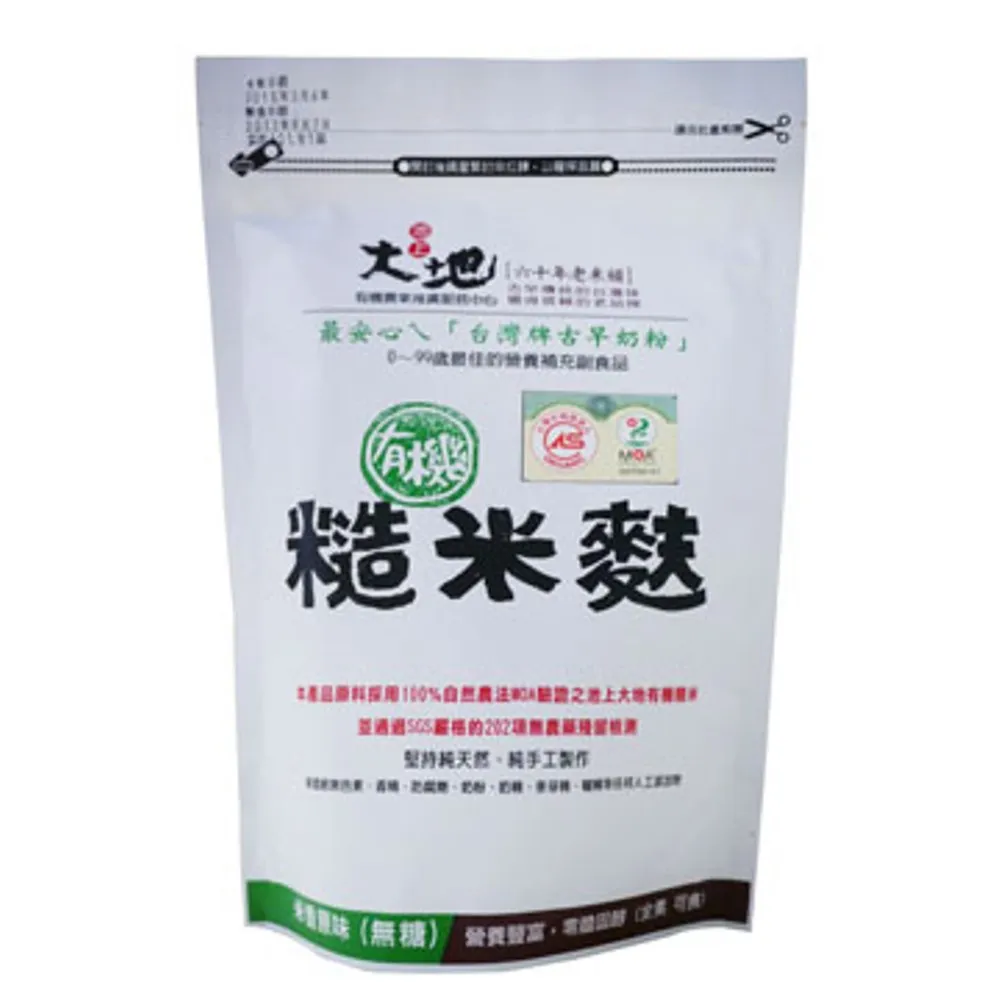 池上大地有機糙米1.5kg【愛買】 歷史價格詳細信息