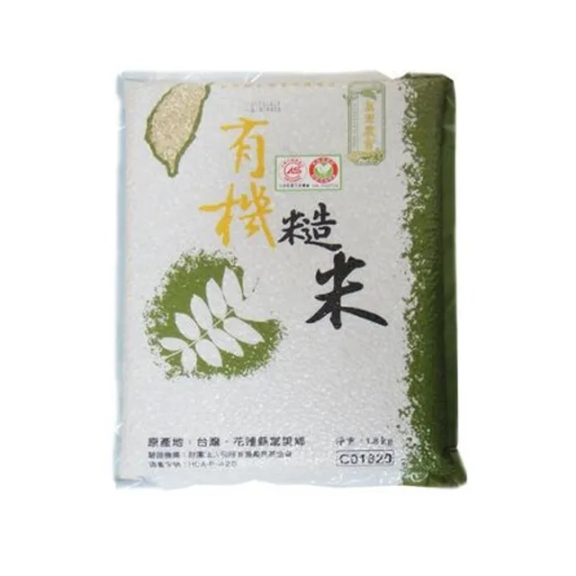 富麗有機糙米麩/糙米粉500G 歷史價格詳細信息