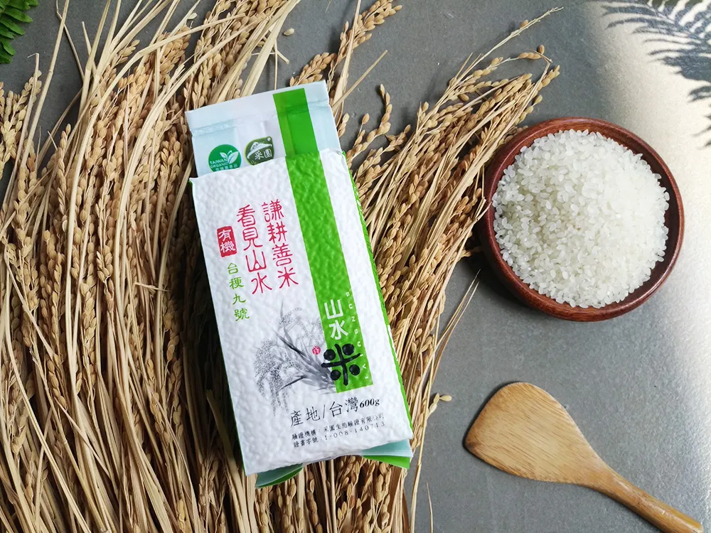 九0年代極品金針白蓮熟散茶普洱茶陳期20餘年200gX2吉橘雙罐組(普洱茶葉禮盒 附提袋) 歷史價格詳細信息