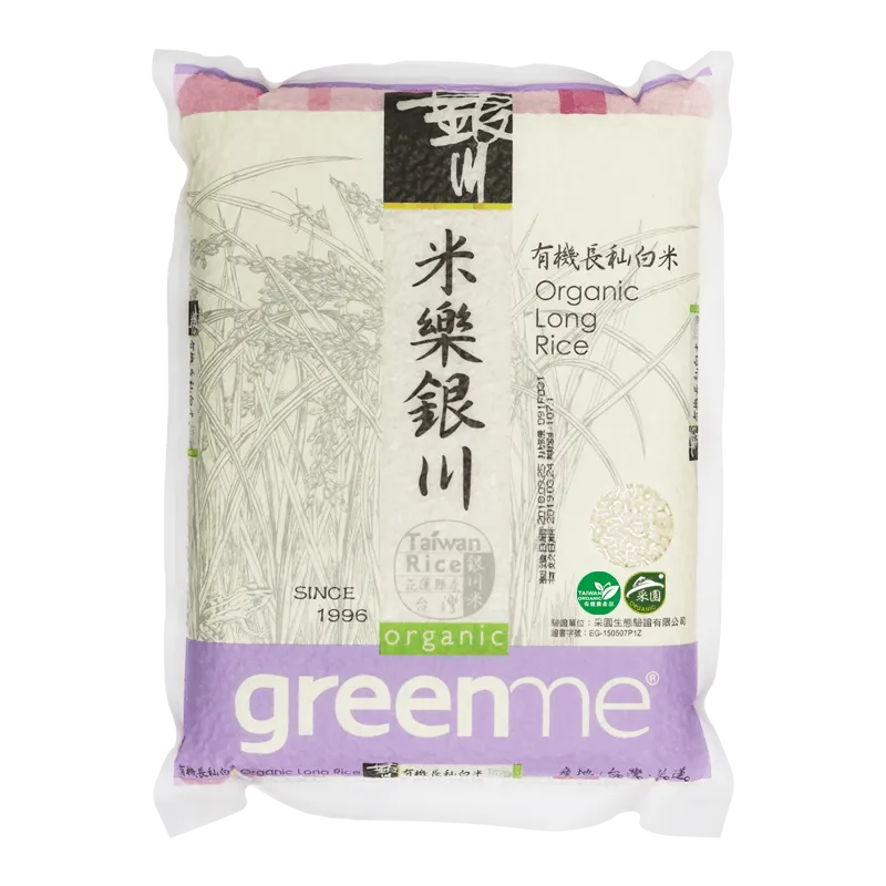 有機長豆(豇豆)(300g/包)-1199 歷史價格詳細信息