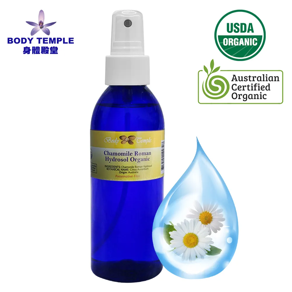 有機羅馬洋甘菊純露250ml 歷史價格詳細信息