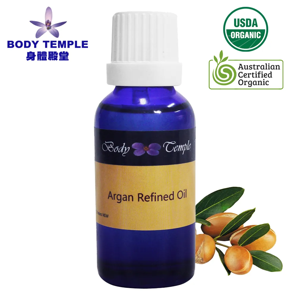Body Temple 摩洛哥玫瑰精油30ml 歷史價格詳細信息