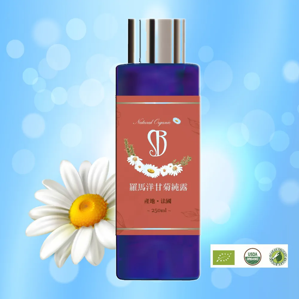 洋甘菊純露 250ml~1L (手工皂/保養品/清潔用品 DIY素材) | 蘭方小棧 歷史價格詳細信息