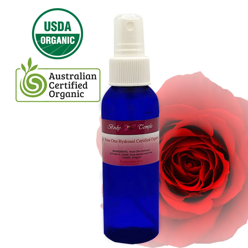 Body Temple 100%有機玫瑰果油10ml 歷史價格詳細信息