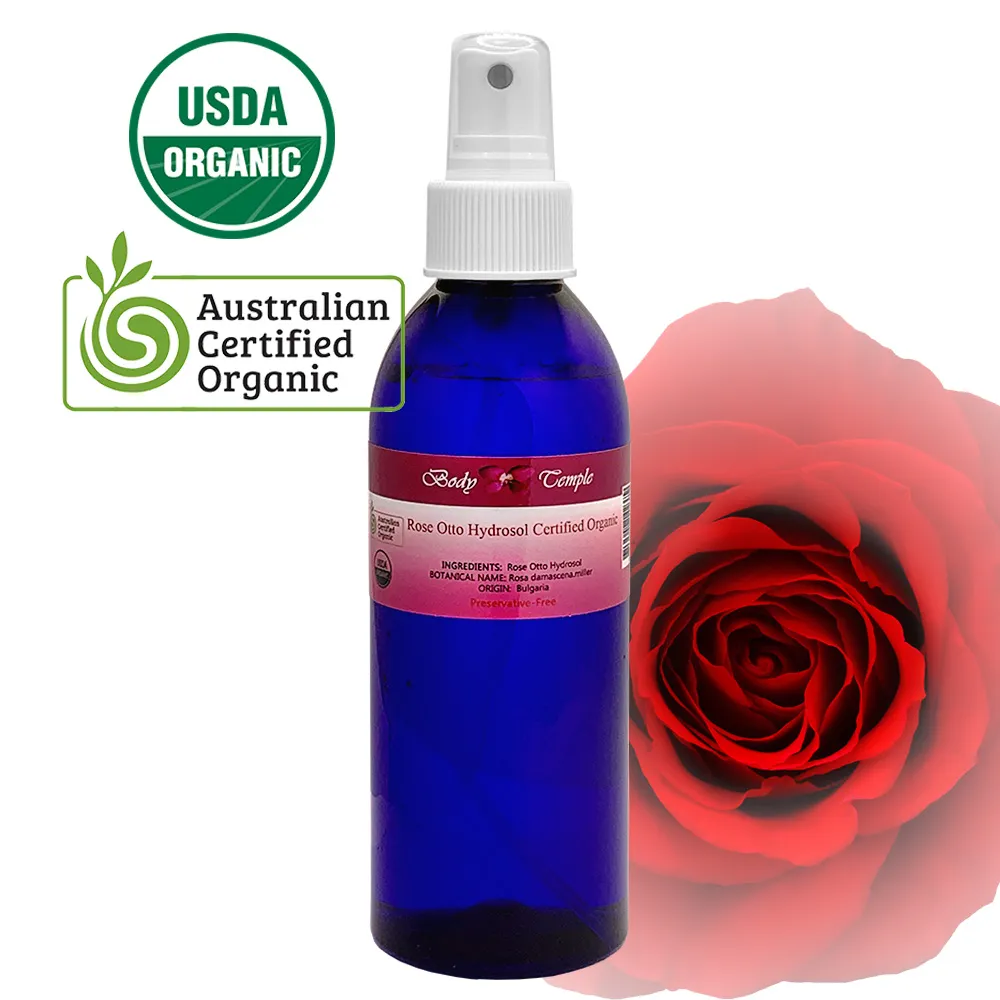 Body Temple 有機玫瑰果油100ml 歷史價格詳細信息
