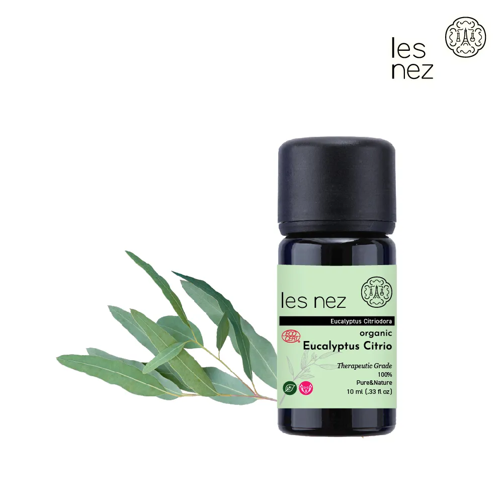 les nez 精油霧化冷香儀 艾菲爾 玫瑰金 歷史價格詳細信息