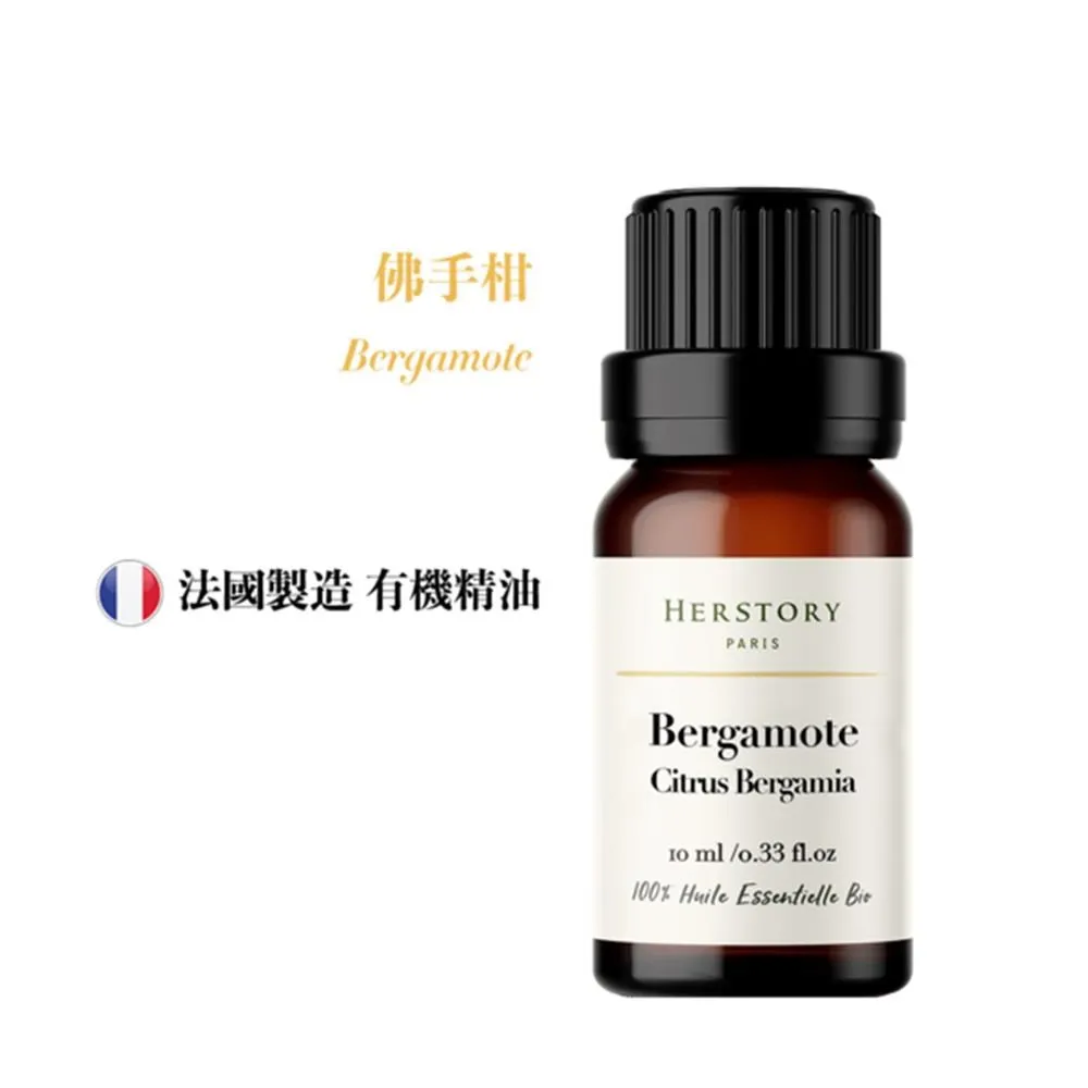 【HERSTORY】佛手柑有機精油 - 10ml 歷史價格詳細信息