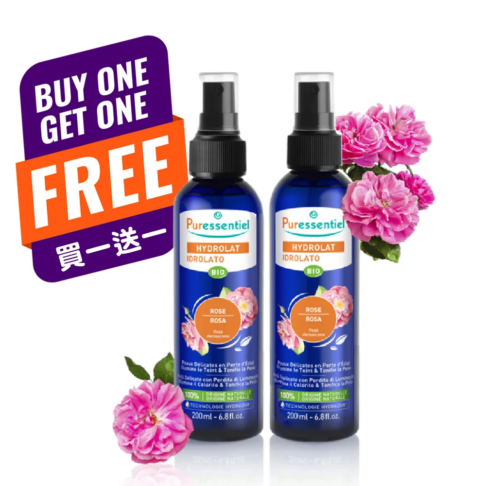 璞萃 有機認證 大西洋雪松 5ml  (Ecocert有機認證, AB有機農業認證, HEBBD) 歷史價格詳細信息