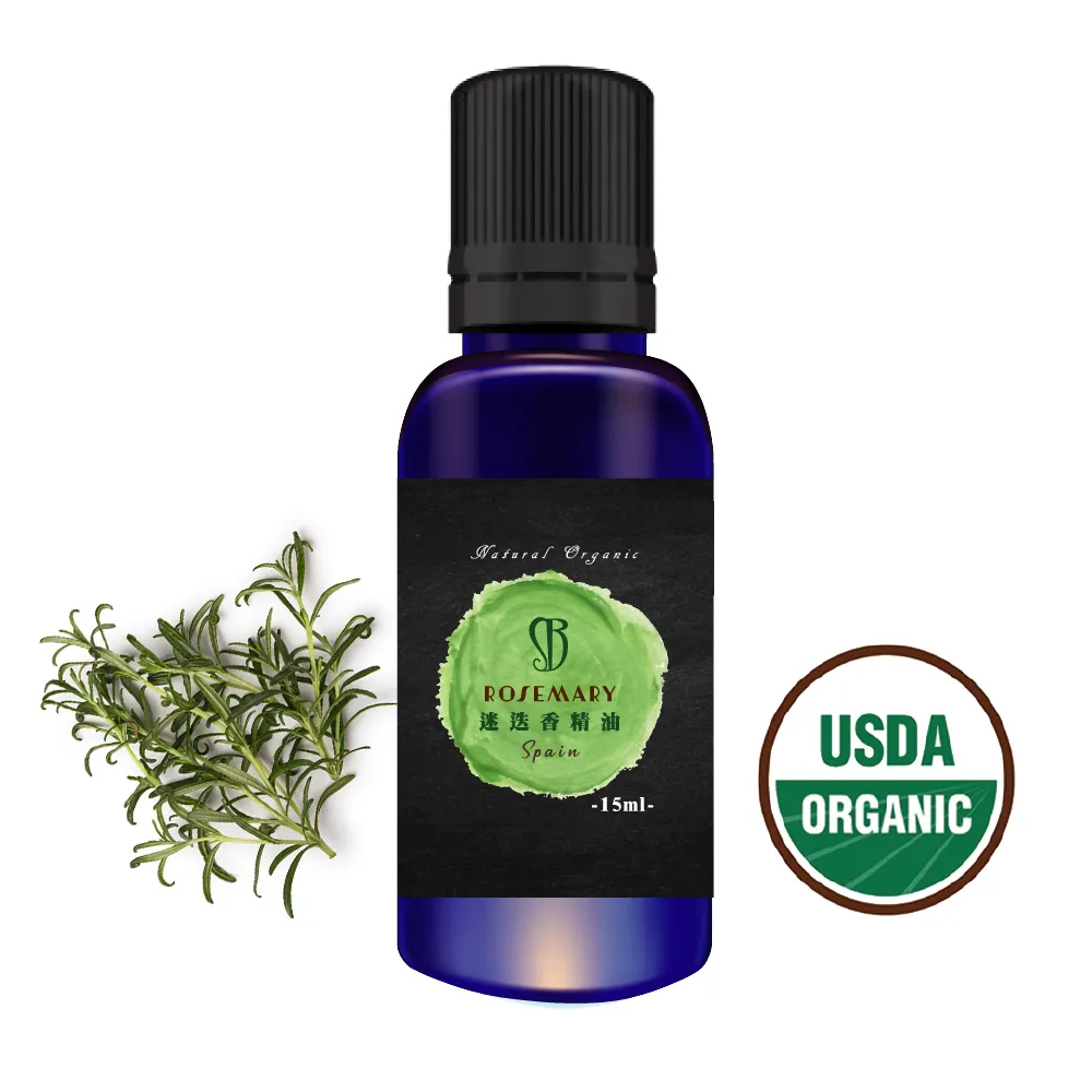 有機呼吸暢快精油15ml(淨化空氣、喉嚨卡卡、鼻子不順暢、集中精神、暢通呼吸) 歷史價格詳細信息