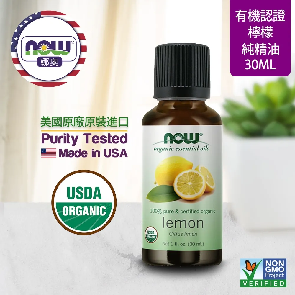 Now Foods 檸檬酸鎂膠囊粉生酮低碳補鎂美國進口 歷史價格詳細信息