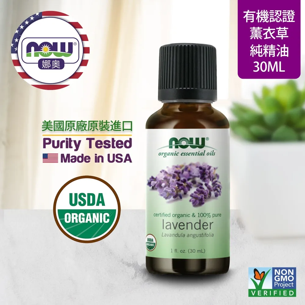 【NOW 娜奧】Now Foods 貓用L-離胺酸粉 227g ~4450~(L-Lysine/配方不含麩質) 歷史價格詳細信息