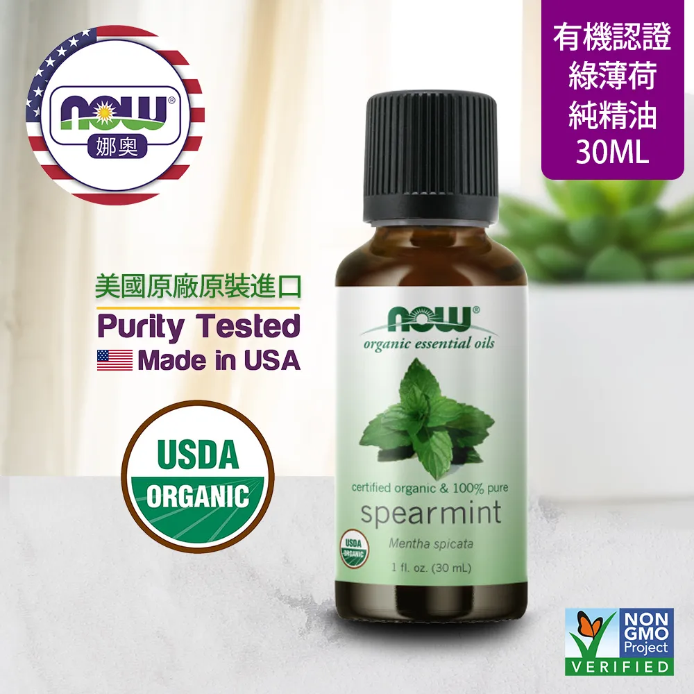 【NOW 娜奧】Now Foods 貓用L-離胺酸粉 227g ~4450~(L-Lysine/配方不含麩質) 歷史價格詳細信息