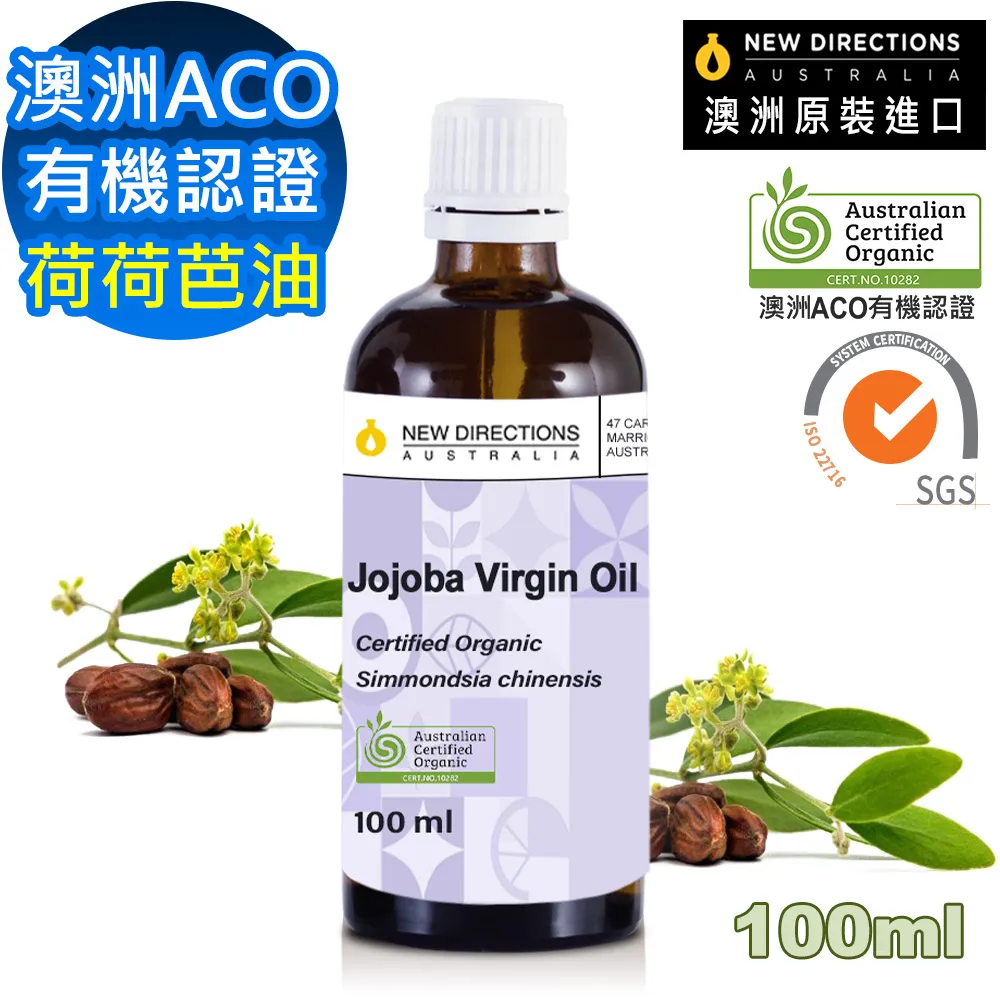 澳洲 保證100%原裝進口 正貨 綿羊油  綿羊霜  500ml家庭號 歷史價格詳細信息