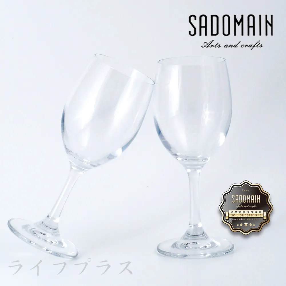 【仙德曼】旅行咖啡泡茶組 一壺三杯 （450ml /壺＋80ml /杯）CT450 歷史價格詳細信息