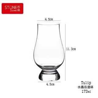 石島玻璃 水晶香檳杯 笛型香檳杯  紅酒杯 水晶玻璃杯 235mL(香檳杯 紅酒杯), 6入裝 歷史價格詳細信息