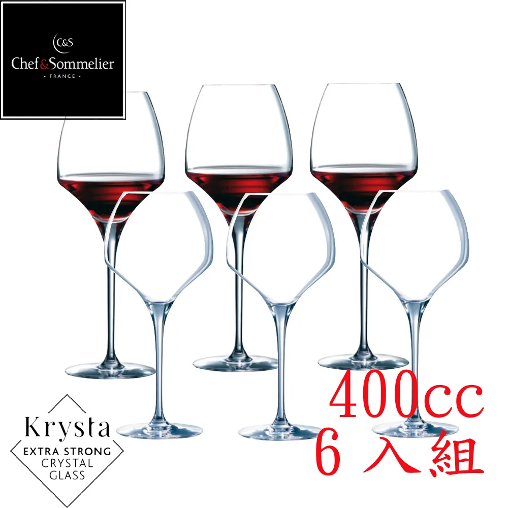 【C&C】紅水滴設計款飾品組_Y-I-0005 歷史價格詳細信息