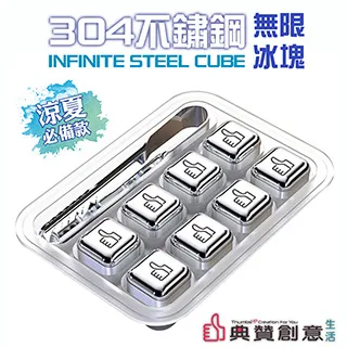 304不鏽鋼冰箱無痕貼側掛多功能廚房置物架-3籃 歷史價格詳細信息