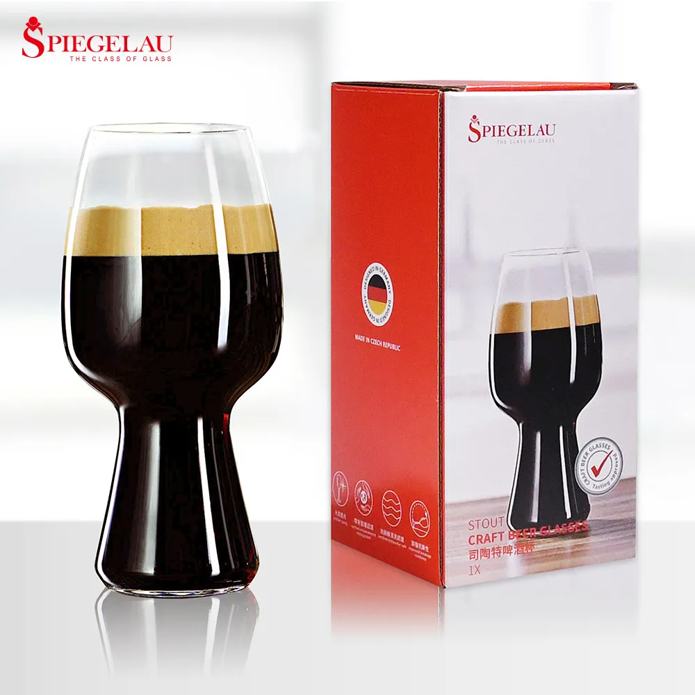 【德國Spiegelau】司陶特啤酒杯600ml(單入彩盒裝)《泡泡生活》無鉛水晶玻璃 歷史價格詳細信息
