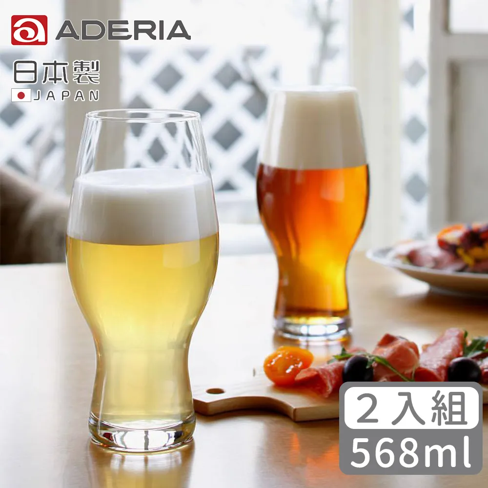 【日本ADERIA】強化寬口甜點杯-共2款《拾光玻璃》 點心杯 寬口杯 玻璃杯 聖代杯 歷史價格詳細信息