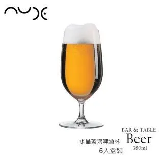 【NUDE】BAR & TABLE 380cc無鉛水晶啤酒杯 6入 / P-67028 歷史價格詳細信息