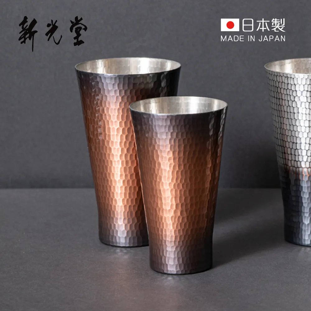 【日本新光堂】日本製純銅鎚目紋橫手急須壺-附濾茶器-350ml-多色可選(錘目紋茶壺/橫柄茶壺/泡茶壺) 歷史價格詳細信息
