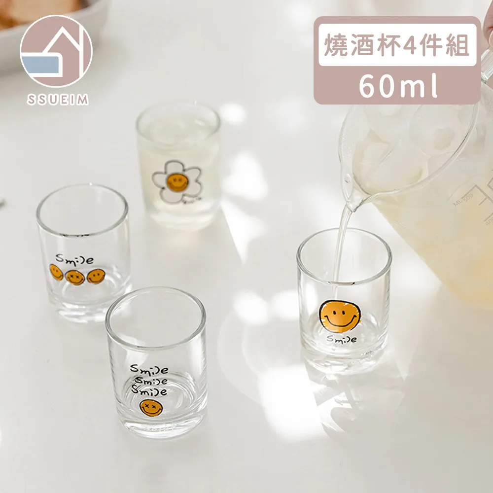 60件套韓版橡皮筋簡約發圈頭飾扎頭繩組合不傷發發圈耐-默認最小規格價錢  其它規格請諮詢客服 歷史價格詳細信息