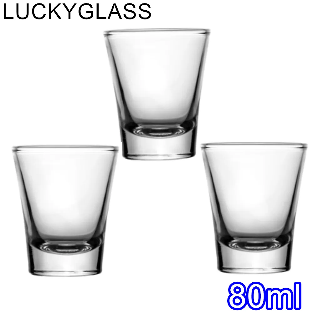 【泰國LUCKYGLASS】小沙拉碗甜點碗180ml(6入組) 歷史價格詳細信息