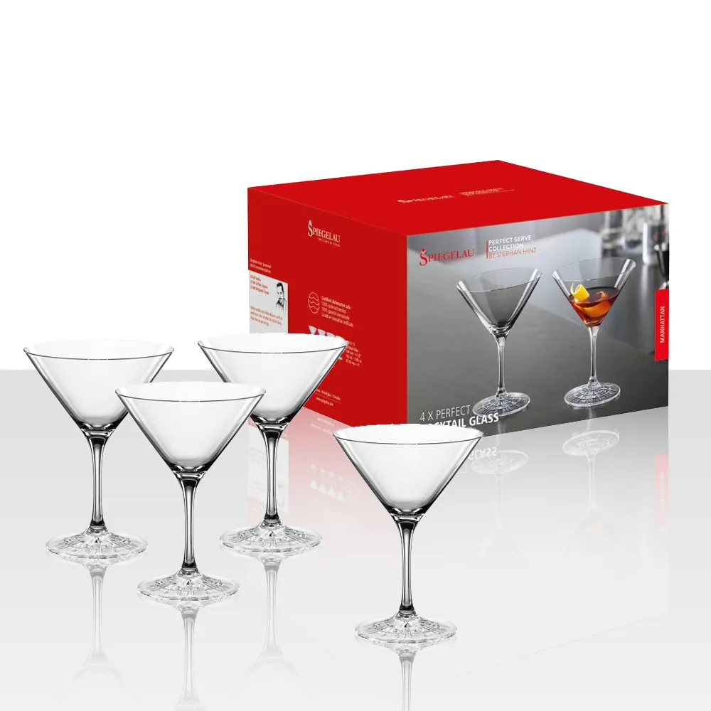 【Spiegelau】德國Perfect Serve醒酒器+酒杯組 歷史價格詳細信息