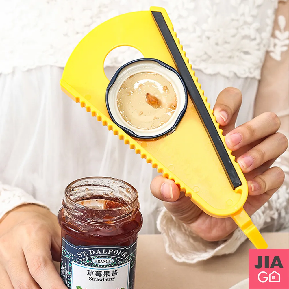 JIAGO 多功能浴室置物架 歷史價格詳細信息