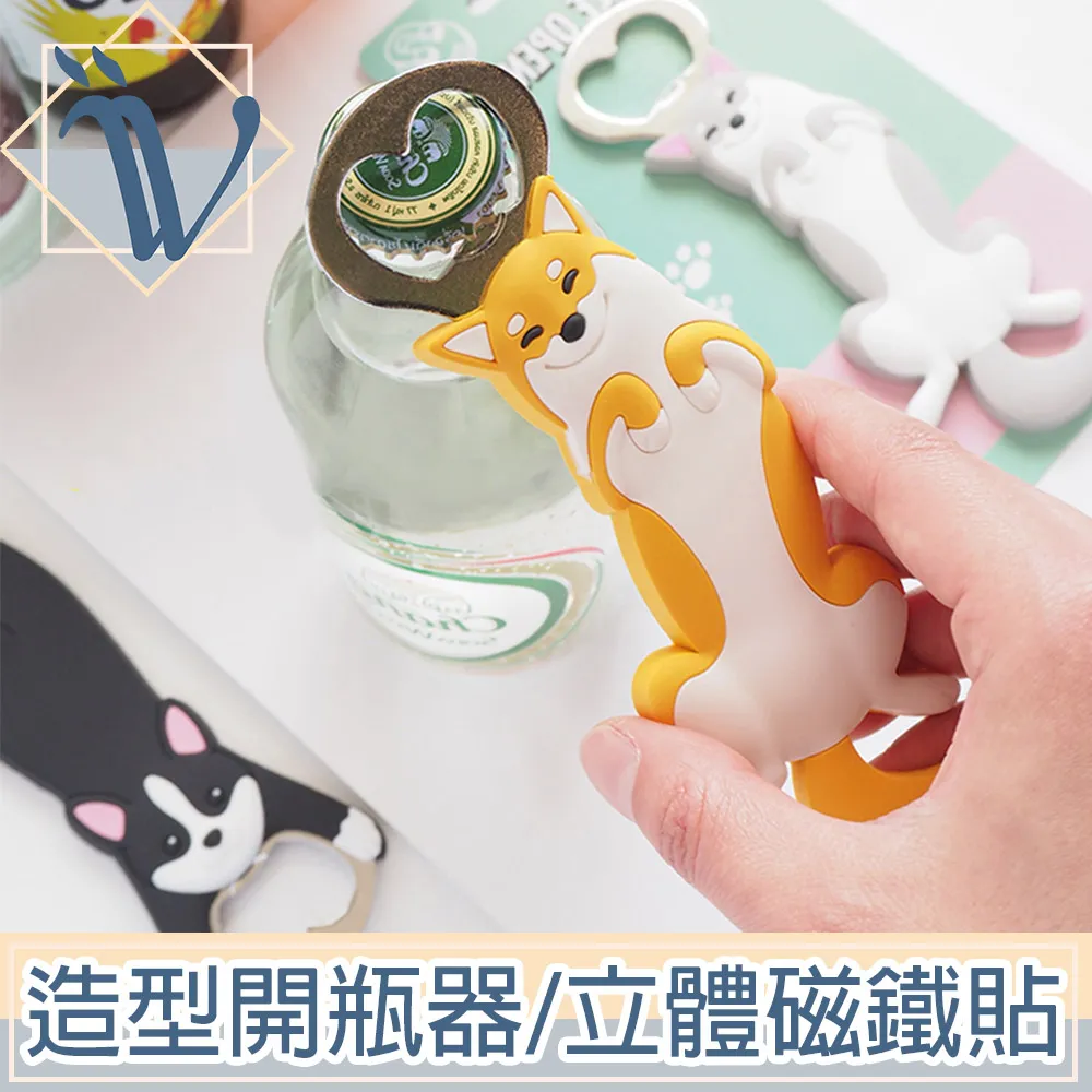 立體動物壁掛 羚羊頭掛飾 黑白兩色 HA006 文昌家具 歷史價格詳細信息