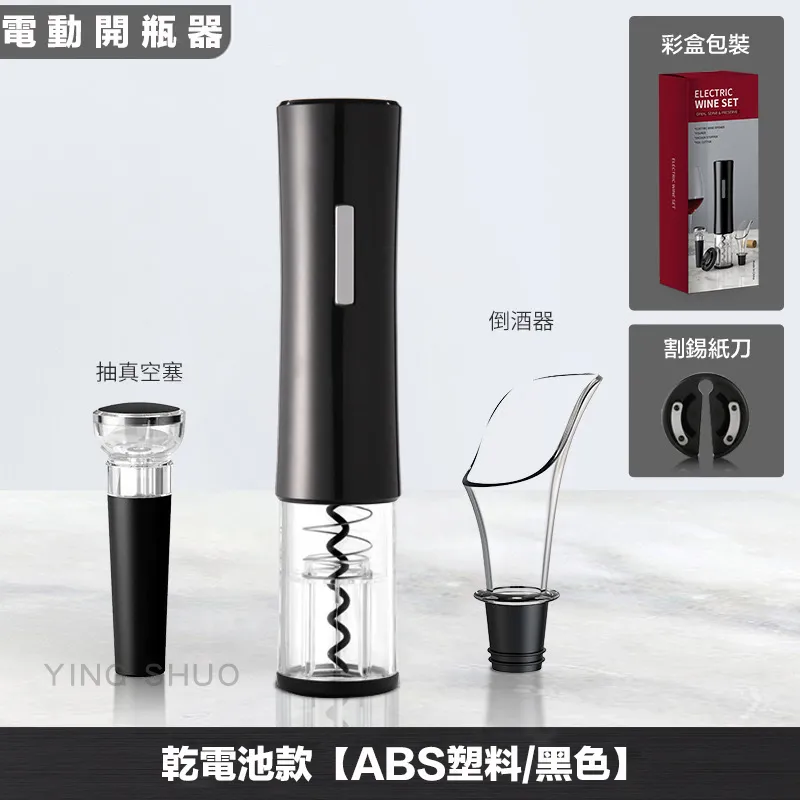 四合一開卡器多功能規格轉換器IC卡測試蘋果安卓外接延長板 歷史價格詳細信息