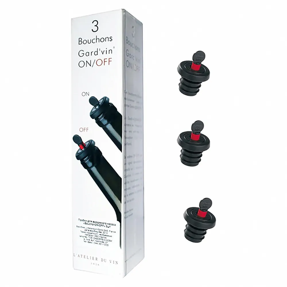 【LDV】Gard vin ON/OFF真空保存組(德國) 歷史價格詳細信息