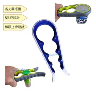 【感恩使者】省力握把 R0519 輔助開門 喇叭鎖用 - 老人用品 銀髮族 實用生活小物 日本製 歷史價格詳細信息