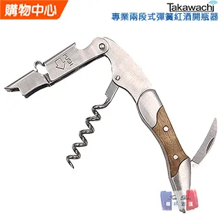 頂級彈窗無線藍芽耳機二代 安卓/蘋果通用 重低音 不閃燈 運動藍牙耳機 iPhone耳機 語音助手/定位/無損音質/現貨 歷史價格詳細信息