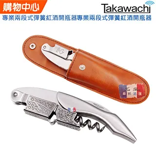 頂級彈窗無線藍芽耳機二代 安卓/蘋果通用 重低音 不閃燈 運動藍牙耳機 iPhone耳機 語音助手/定位/無損音質/現貨 歷史價格詳細信息