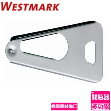 《德國WESTMARK》三角型多功能開瓶器+不鏽鋼月彎形開罐器 歷史價格詳細信息