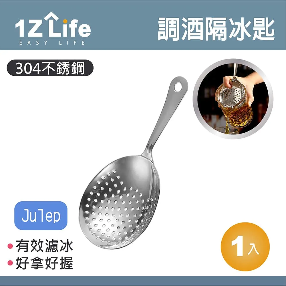 Jules 茱莉詩比利時薄餅 蘋果/覆盆子/柑橘/杏仁/奶油薄脆餅/奶油鬆餅/脆餅-肉桂/雙享奶油餅 現貨 歷史價格詳細信息