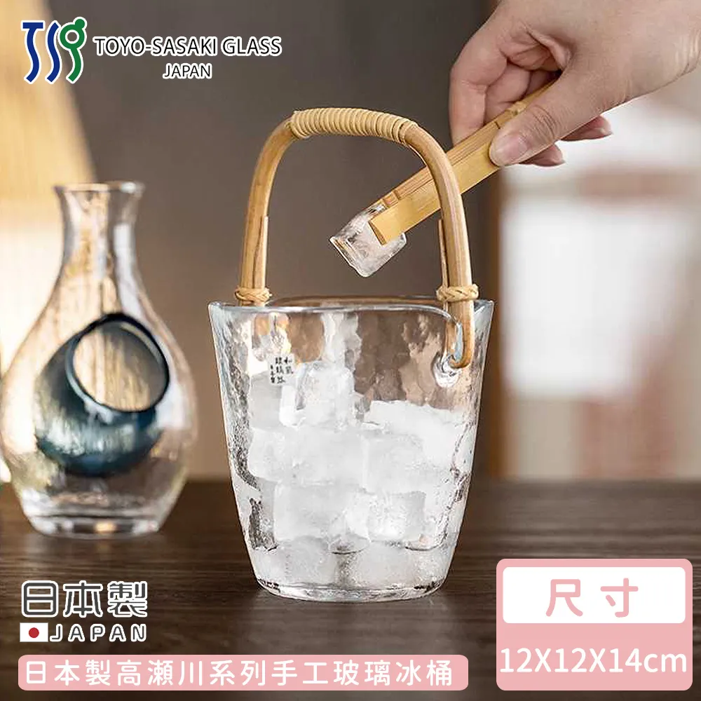 日本TOYO-SASAKI 手工綠彩清酒壺 300ml 歷史價格詳細信息