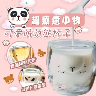 超可愛 超療癒 夢幻獨角獸造型娃娃面紙套 絨毛玩偶抱枕 靠枕 寢具 寢飾 靠墊小物 舒壓 可愛送禮小物 裝飾品 歷史價格詳細信息