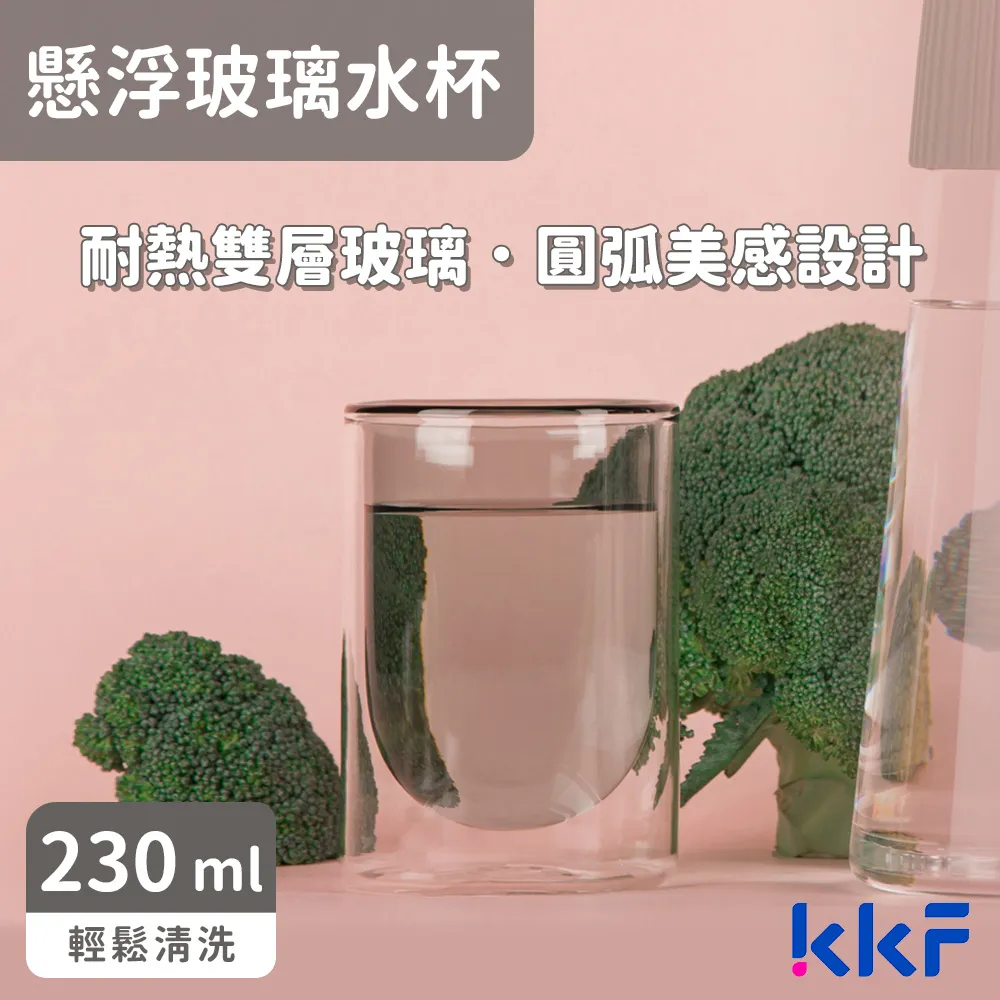 浮雕玻璃杯 水杯 酒杯 茶杯 玻璃杯 北歐風 【小麥購物】24H出貨 飲料杯 果汁杯 下午茶 馬克杯 杯子【G570】 歷史價格詳細信息