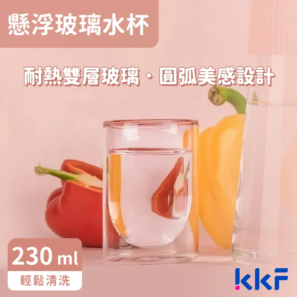 浮雕玻璃杯 水杯 酒杯 茶杯 玻璃杯 北歐風 【小麥購物】24H出貨 飲料杯 果汁杯 下午茶 馬克杯 杯子【G570】 歷史價格詳細信息
