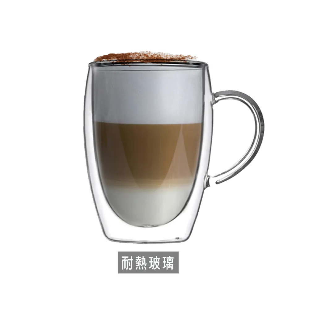 雙層玻璃杯【350ml】(真空隔熱/玻璃杯蓋/耐高低溫) 歷史價格詳細信息
