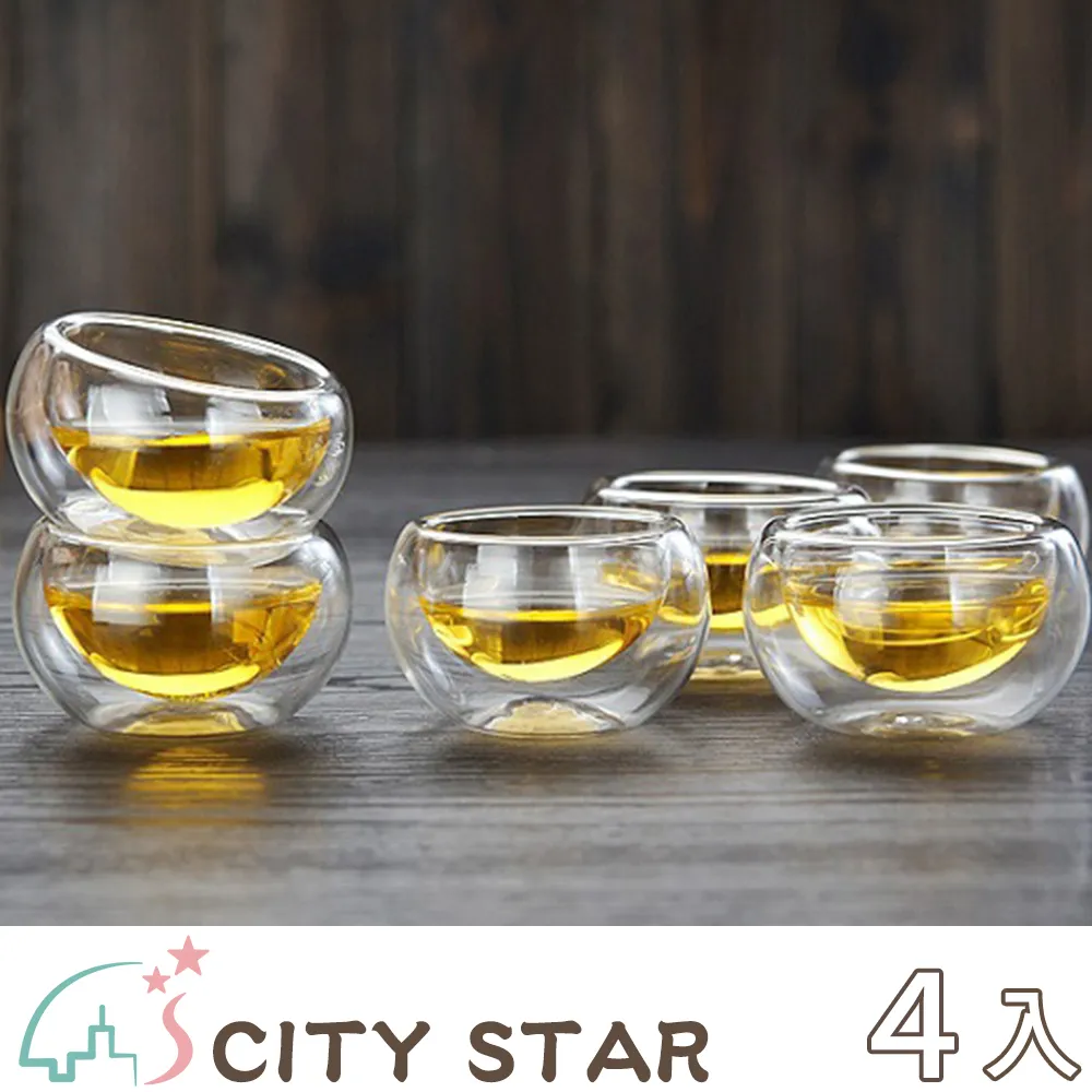 【CITY STAR】雙層隔熱玻璃杯450ml(2個/入) 歷史價格詳細信息