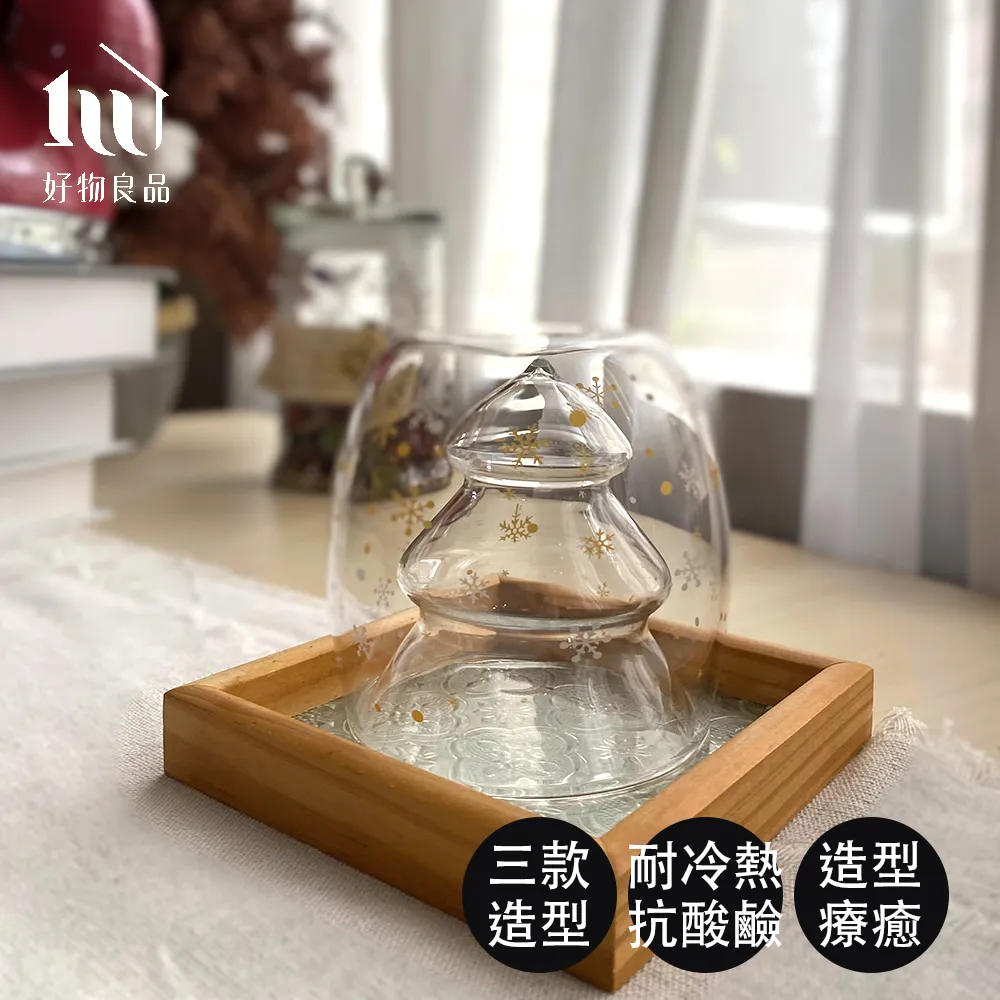 好物聖誕系列  美甲貼紙各種雪花 黑底銀雪花 一套  雪花星空紙 歷史價格詳細信息